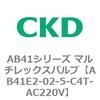 AB41E2-02-5-C4T-AC220V AB41E2�V���[�Y �h���` ������2�|�[�g�d���� �}���`���b�N�X�o���u CKD 79887446