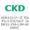80102531