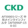 80153306