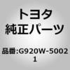 80154357