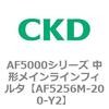 80155503