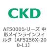 80155801