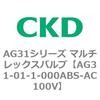 80158041