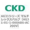 80158057