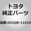 80169565