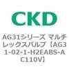 80204311