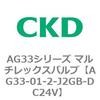 80228425