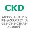 80230026