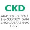80280532