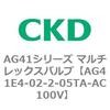 80290016