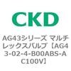 80297646