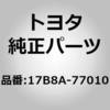 80310746