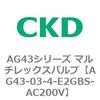 80337004