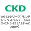 80353524