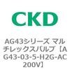 80354452