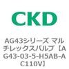 80354802