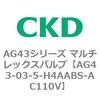 80355764