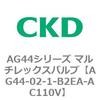 80364164