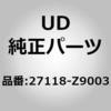 08039773