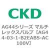 80400004