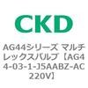 80406051