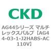 80406356