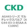 80409637