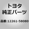 80518558