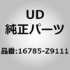 08062679