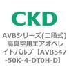 80674002