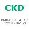 80679435