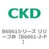 80679532