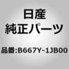 80820373
