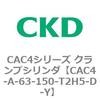 81555092