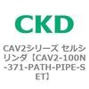 81605657