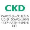 81606357