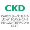 81725603