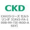 81745903