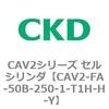 81756455
