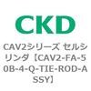 81763376