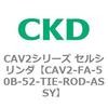 81763543