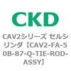 81764331