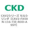 81765451