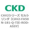 81766745