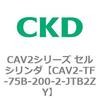 81925532