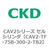81926783