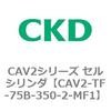 81926792