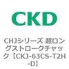 82052564