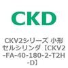 82063834