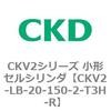 82068542